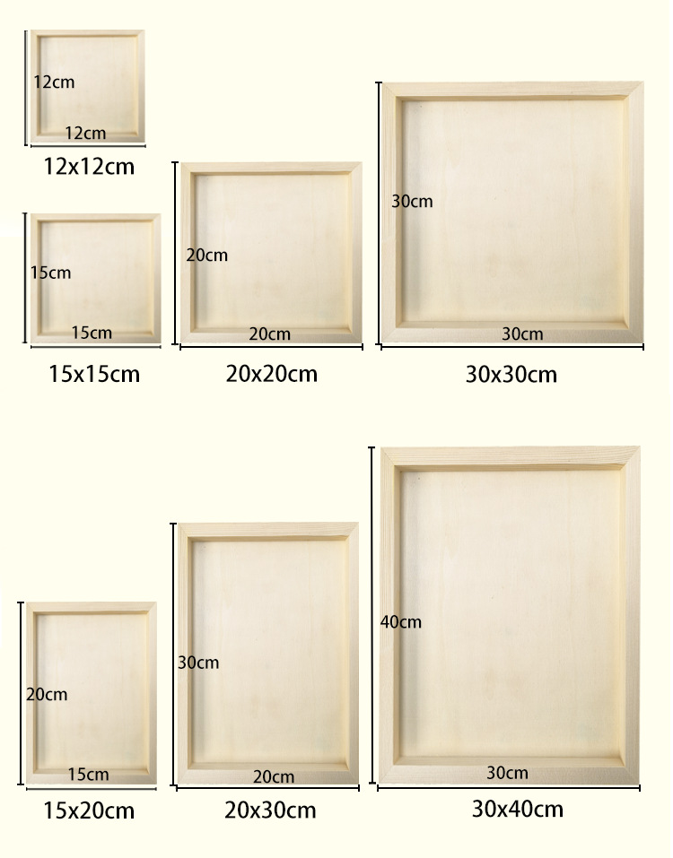 实木创意粘土画框松木纸浆画框手工相框幼儿园美术DIY作品框批发详情17
