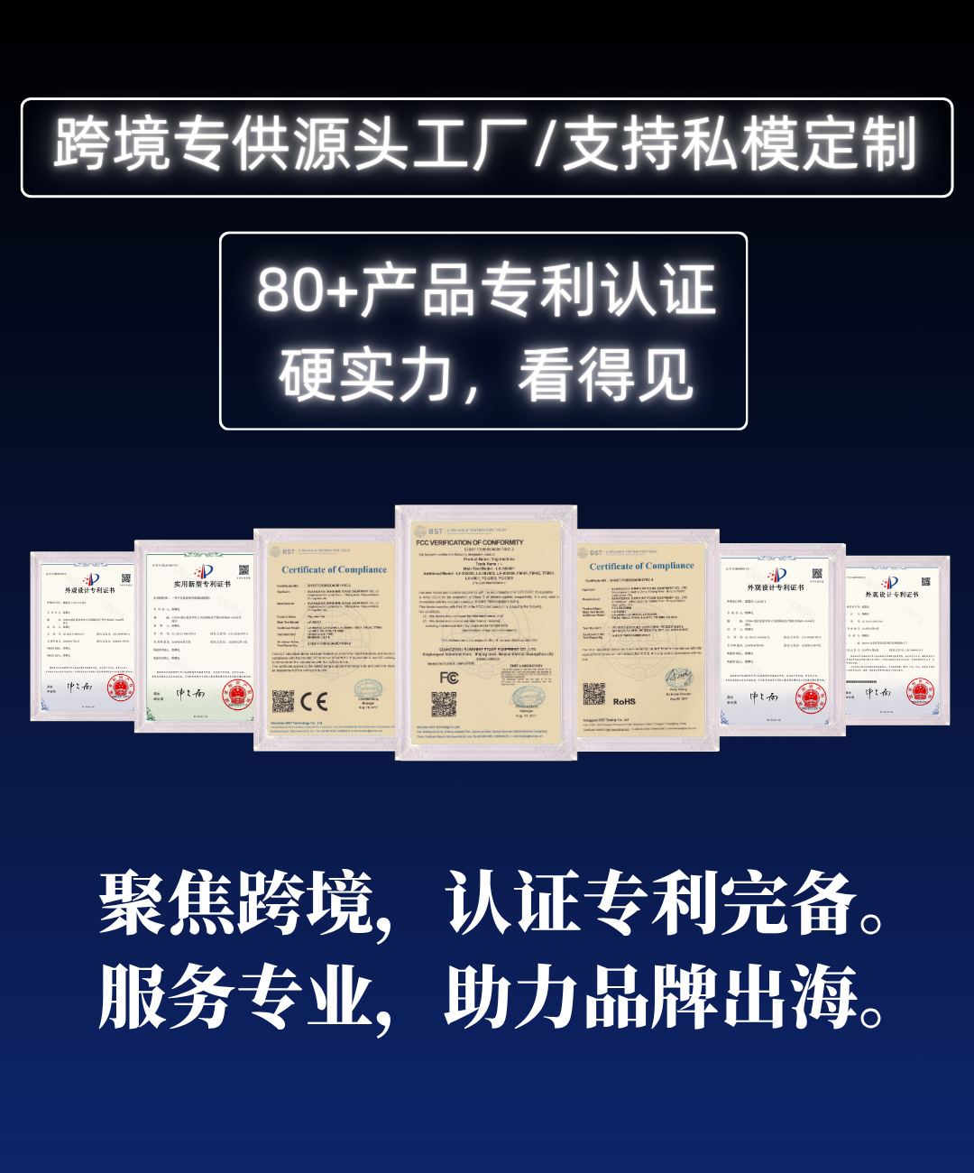 2025年新款新年宝塔恭喜发财灯笼led七彩投影灯婚礼过年氛围营造文字祈愿发光挂灯详情2