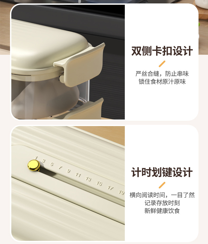 夹缝饺子盒冷冻盒冰箱侧门专用保鲜盒食品分装整理盒省空间饺子盒详情4