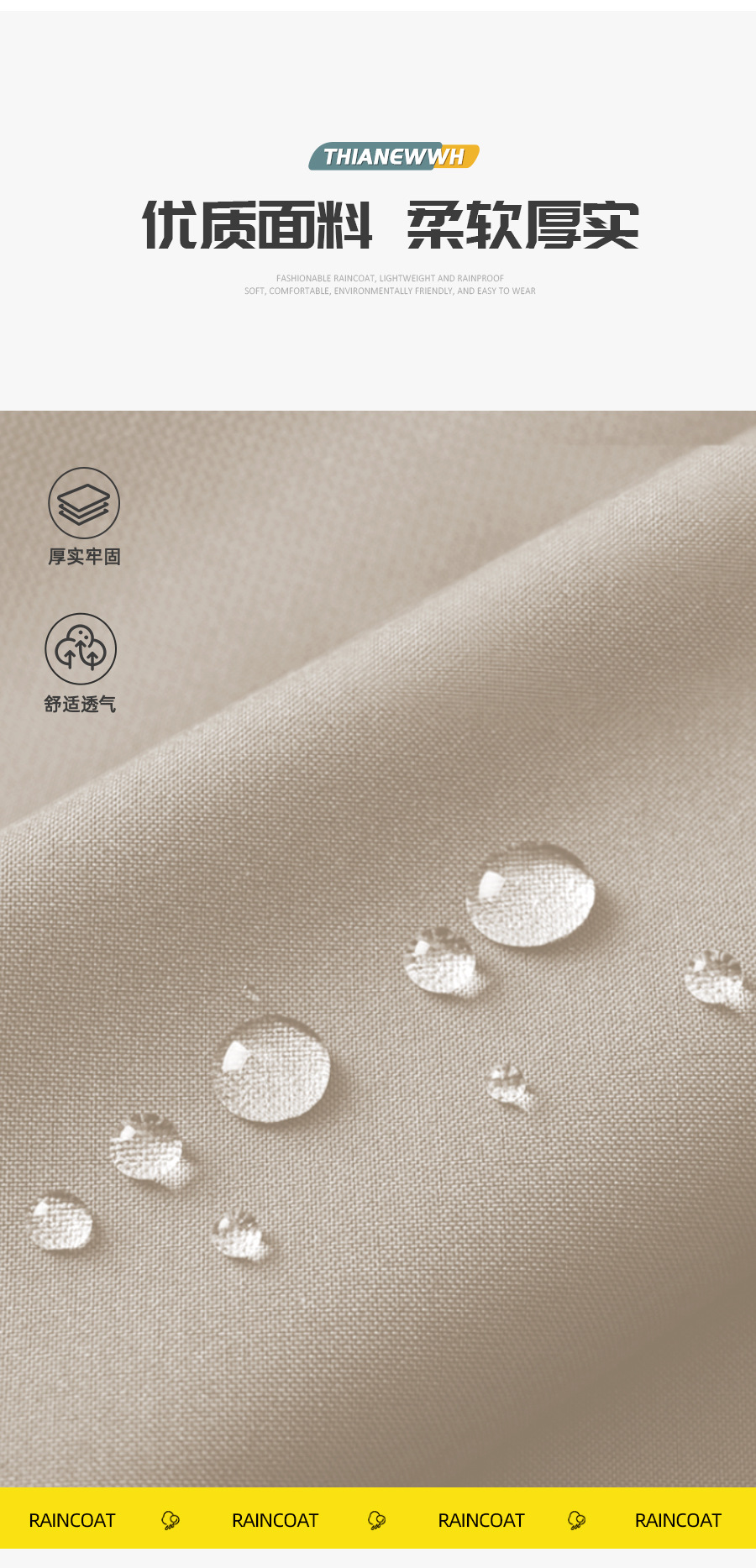 Wholesale and consignment of extended and thickened electric bike riding raincoats, full-body rainproof for both men and women, and motorcycle raincoats pic 6