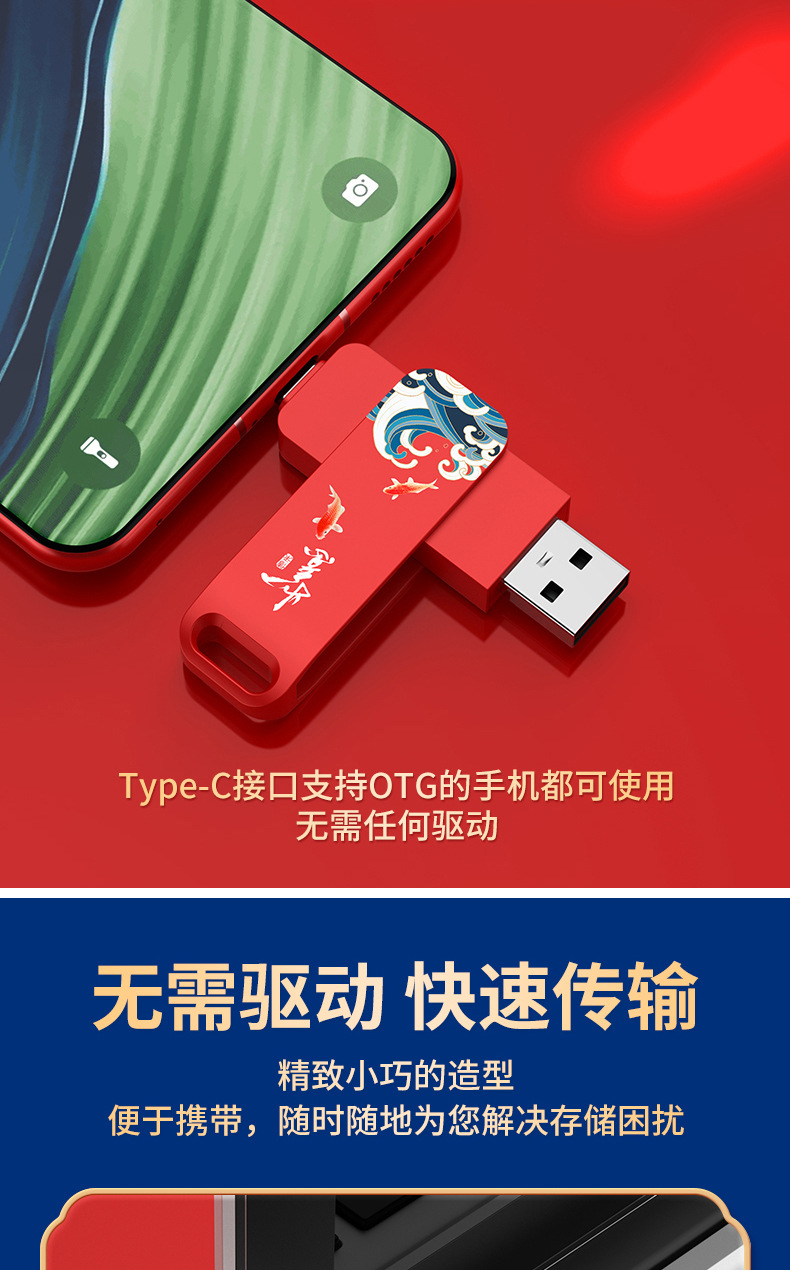 国潮风礼品实用送客户高级感商务伴手礼套装创意文创礼物定制LOGO详情27