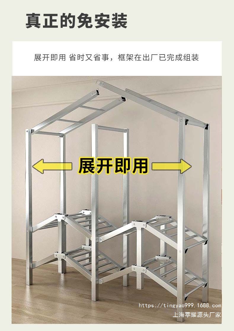 不锈钢折叠衣柜免安装简易布衣柜家用卧室出租房收纳衣橱钢架结实详情6