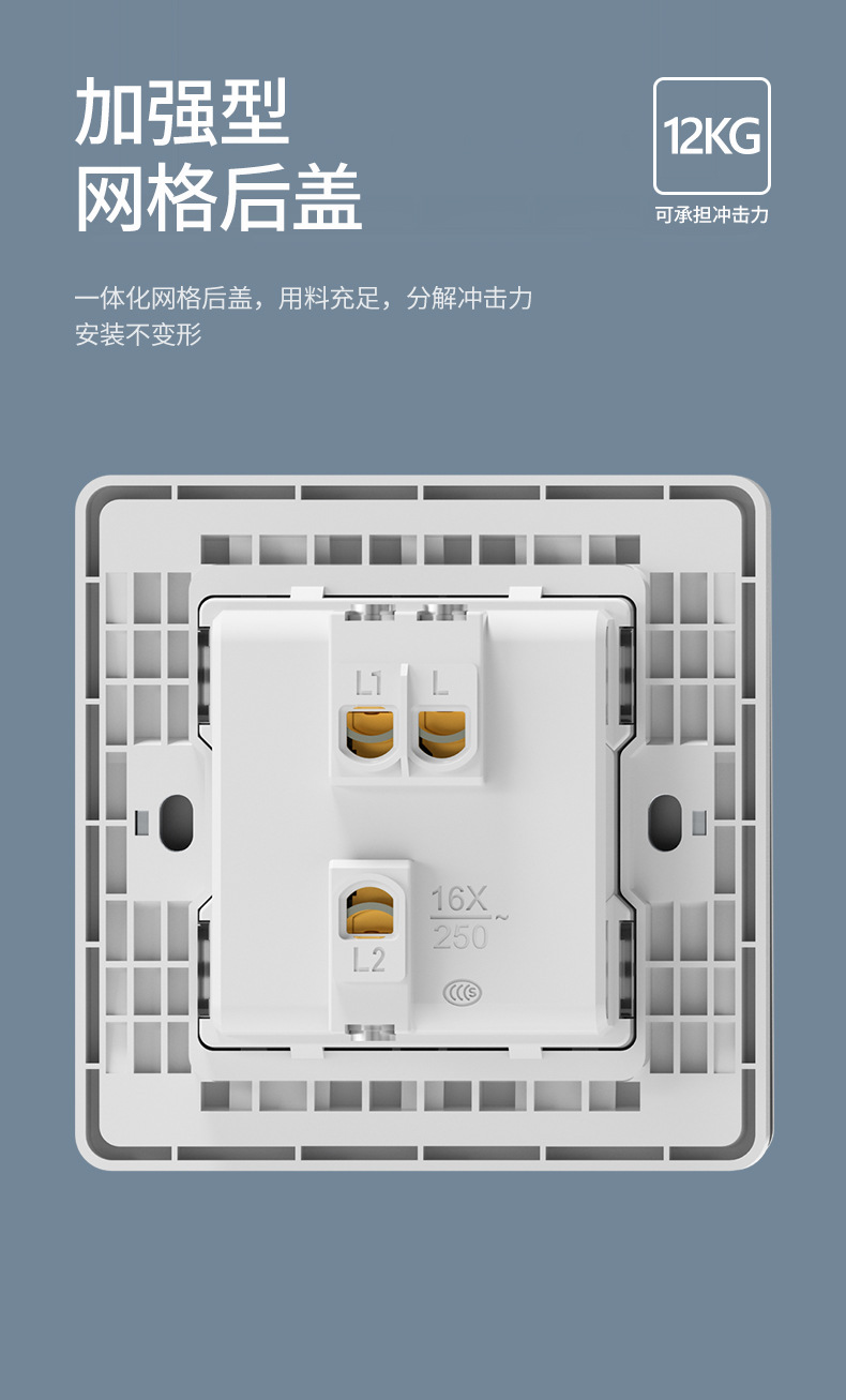 批发86型陶瓷芯灰色墙壁开关插座面板二三插中途开关一开多控五孔详情35