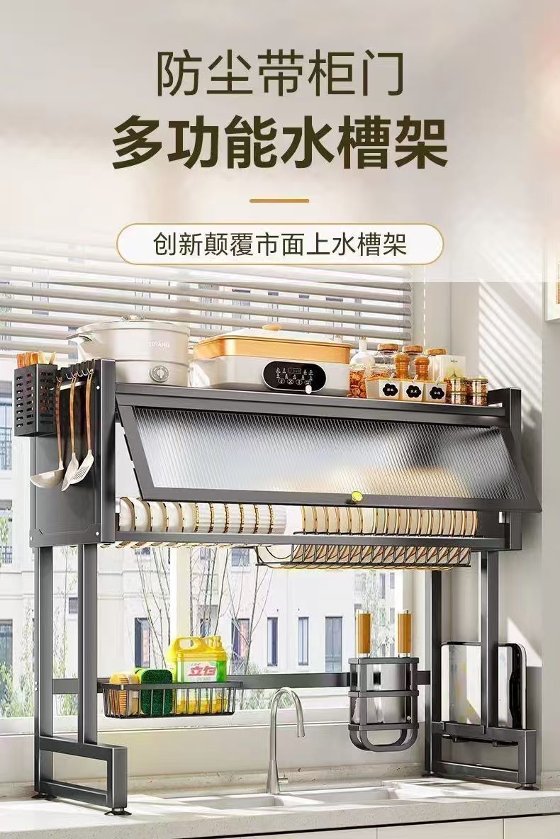 Kitchen sink storage rack, countertop, dust-proof and water-draining rack for dishes, multi-functional sink, simple bowl cabinet, storage wonder pic 1