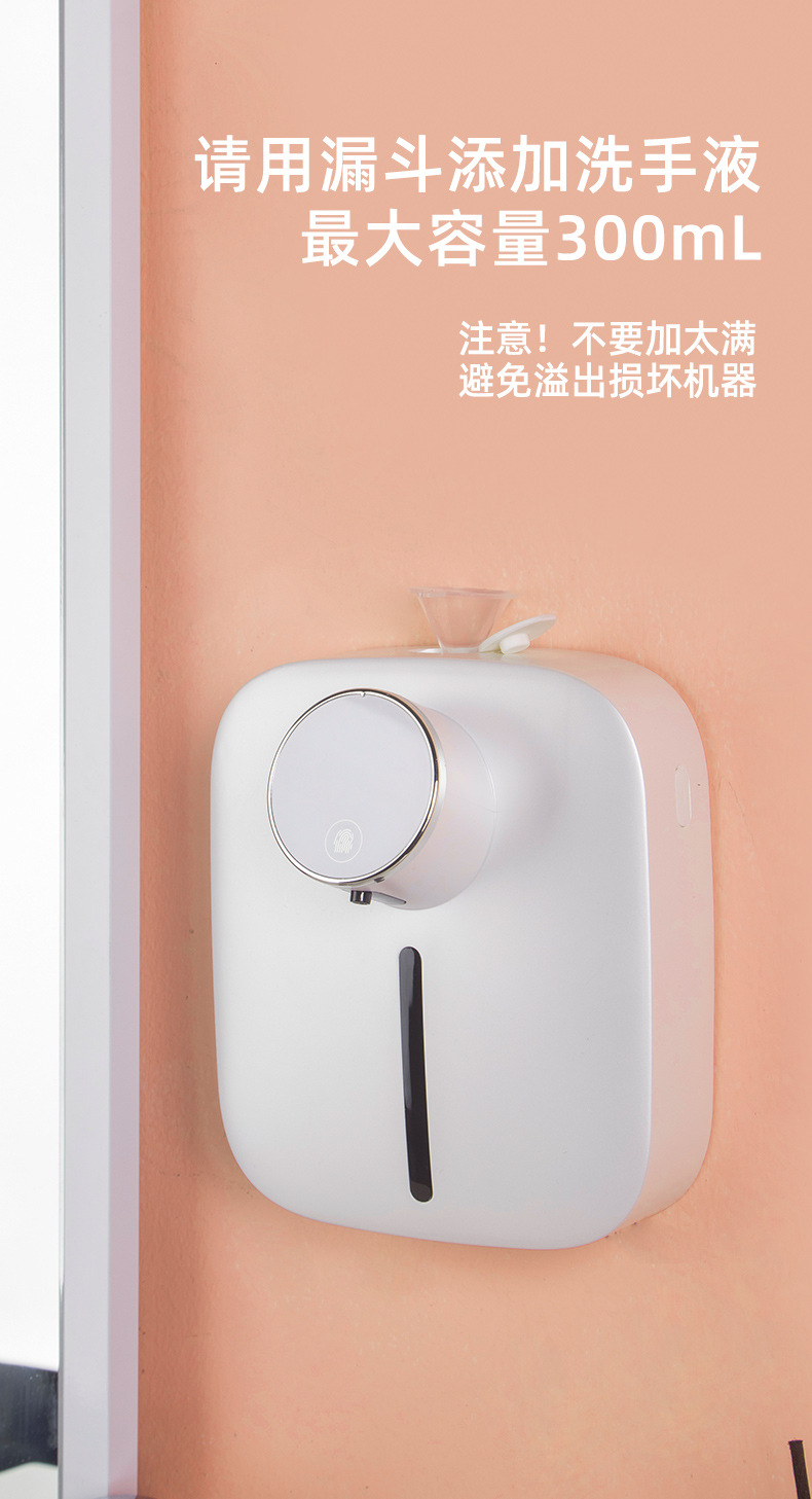 Производитель X101 interactive information smart inductive, водонепроницаемый для зарядки USB, небольшой пеностировывающий телефон pic 14