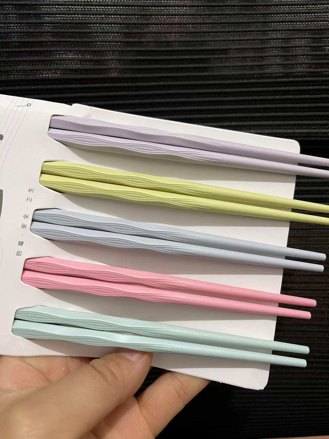 【 Zone 2-9 】 Light-colored fingernail chopsticks 200 yuan per box. Household, one person, one chopstick. Light-colored fingernail chopsticks are easy to clean. Family, separate dining. Fingernail chopsticks 2 yuan pic 6