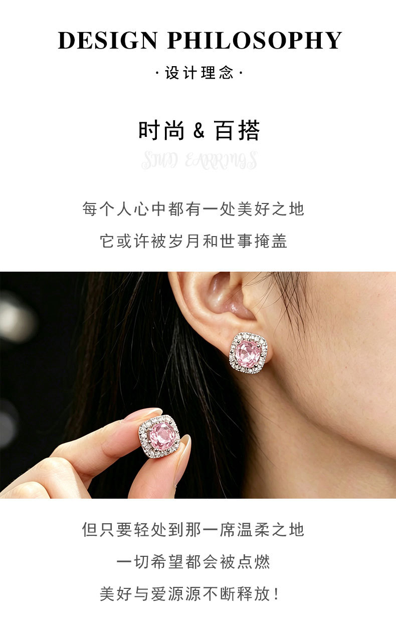 Heavy industry square micro-inlaid rose-cut ear studs, refreshing ice blue s925 silver needle, light luxury and high-end feel, bestseller and versatile earrings pic 10