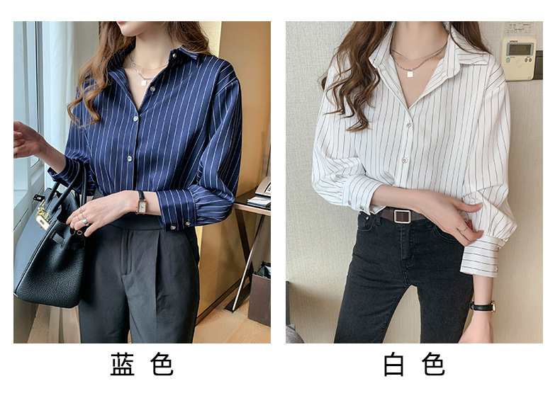 This vertical striped chiffon shirt for women with three-quarter sleeves is a new autumn collection. It features a unique and mature design with a sense of elegance and drape pic 2