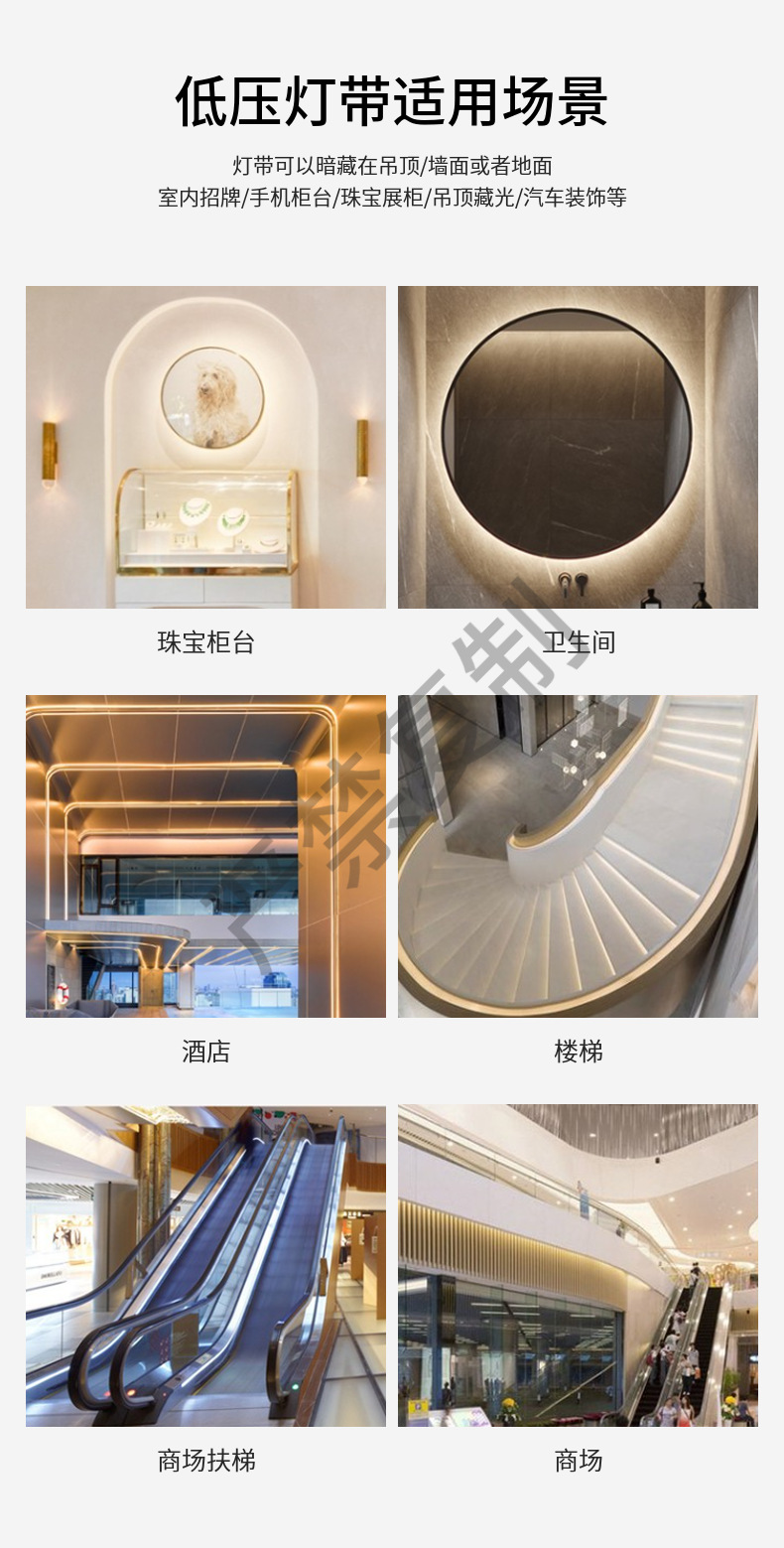 工厂直销12V 24v2835 240灯双排15宽低压软灯条 电镀板高亮度线条详情3