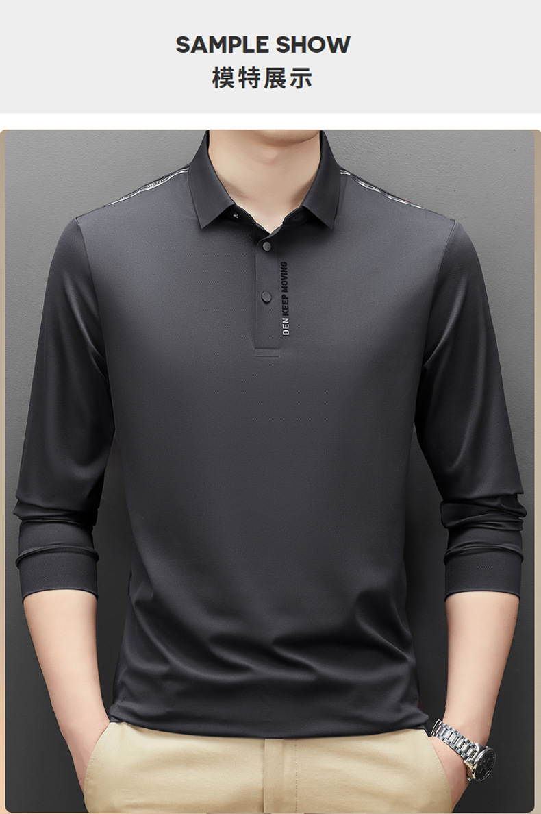 2025春季新款无痕锦氨男士polo衫中年商务休闲翻领透气长袖t恤男详情18