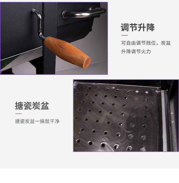 美式双桶子母木炭烧烤炉方型烟熏焖烤炉大型多功能子母木炭烧烤架详情9