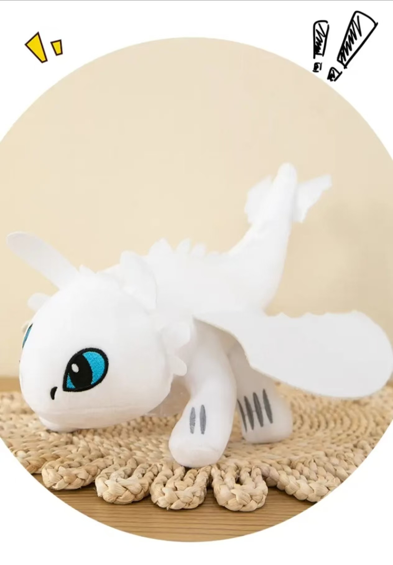 无牙仔小飞龙毛绒玩具驯龙高手公仔车顶挂件车载装饰玩偶动漫龙详情4