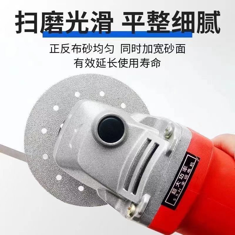 岩板切割片电钻刷头套装角磨机锯片150mm切割工具详情8