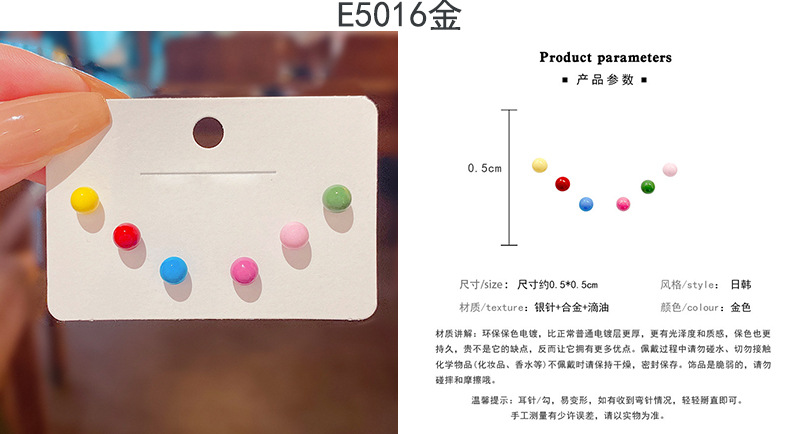 ins风珍珠耳钉女小众轻奢百搭复古气质925银针耳环高级感批发详情48