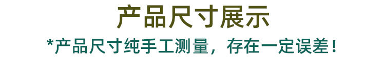 白色盘密胺餐具批发 商用塑料菜盘圆形餐盘 西餐用平盘密胺碟子 圆盘餐具批发详情18