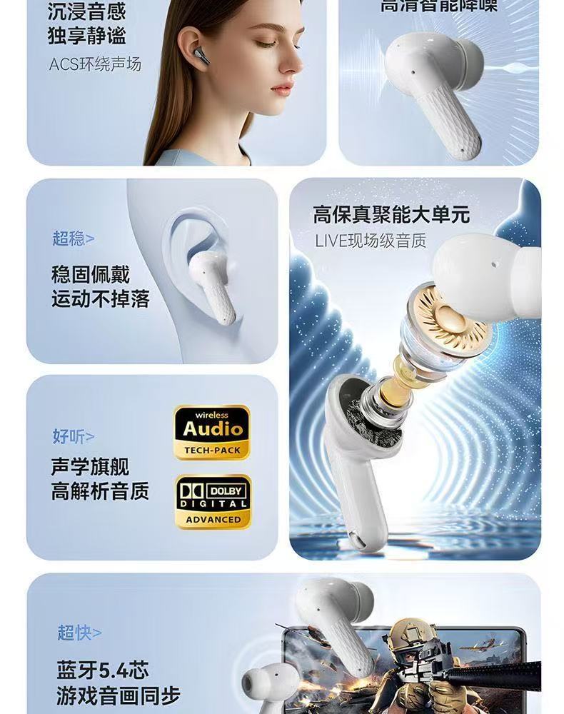 W919蓝牙耳机新款无线降噪高音质超长续航适用小米苹果详情2
