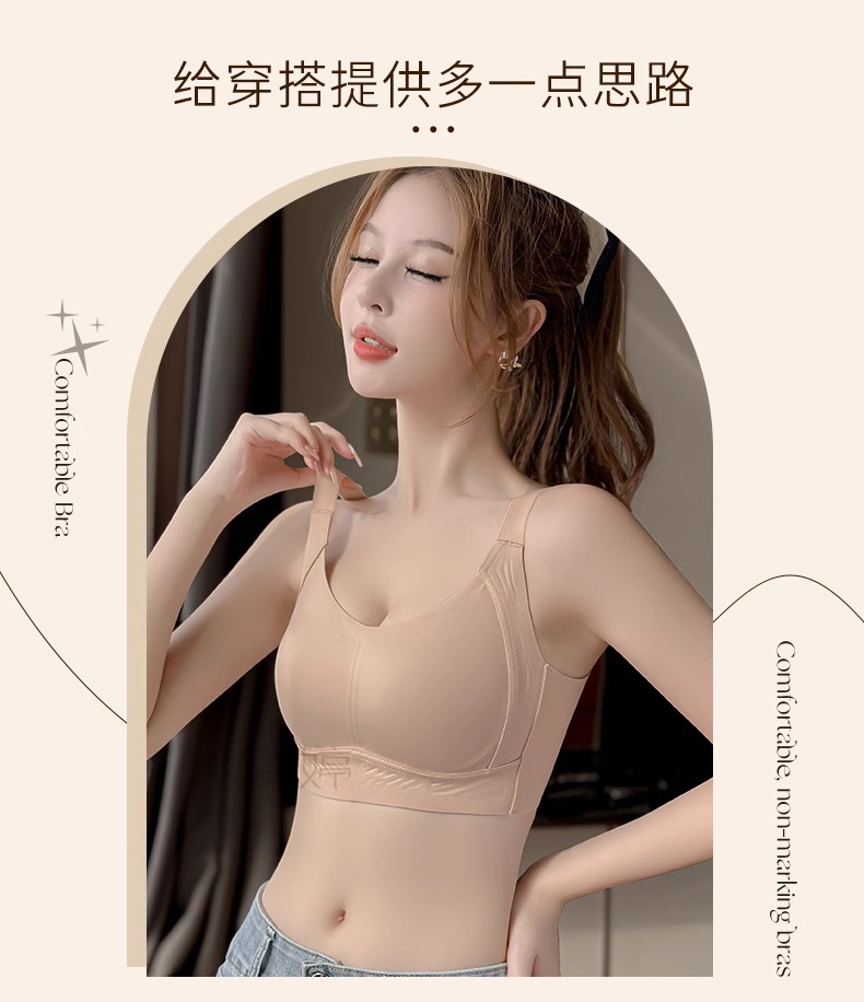 无痕大胸显小内衣女全罩杯薄款调整型收副乳上托防下垂大码文胸罩详情18