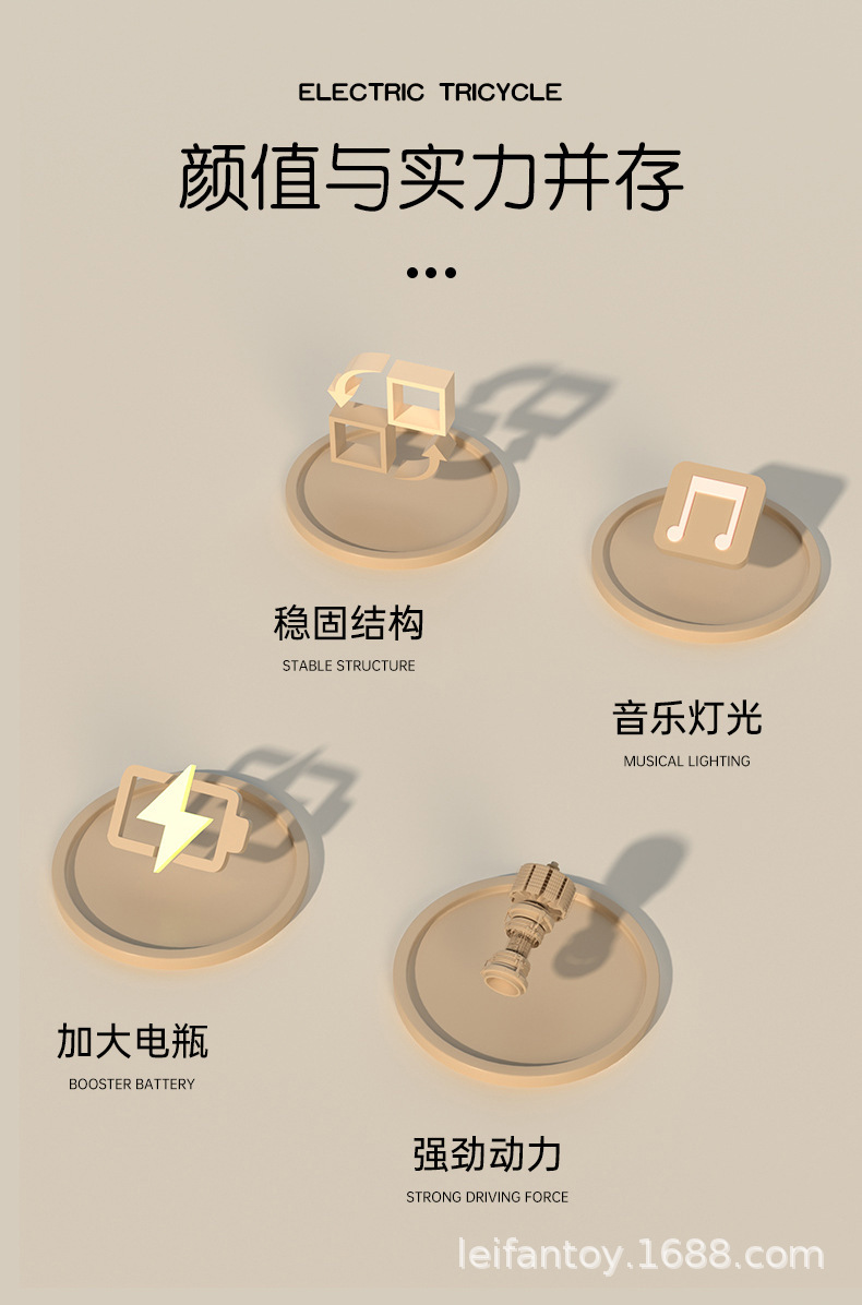 Dual-drive electric motorcycle with remote control, three-wheeled electric vehicle, male and female electric bike, passenger charging toy car pic 4