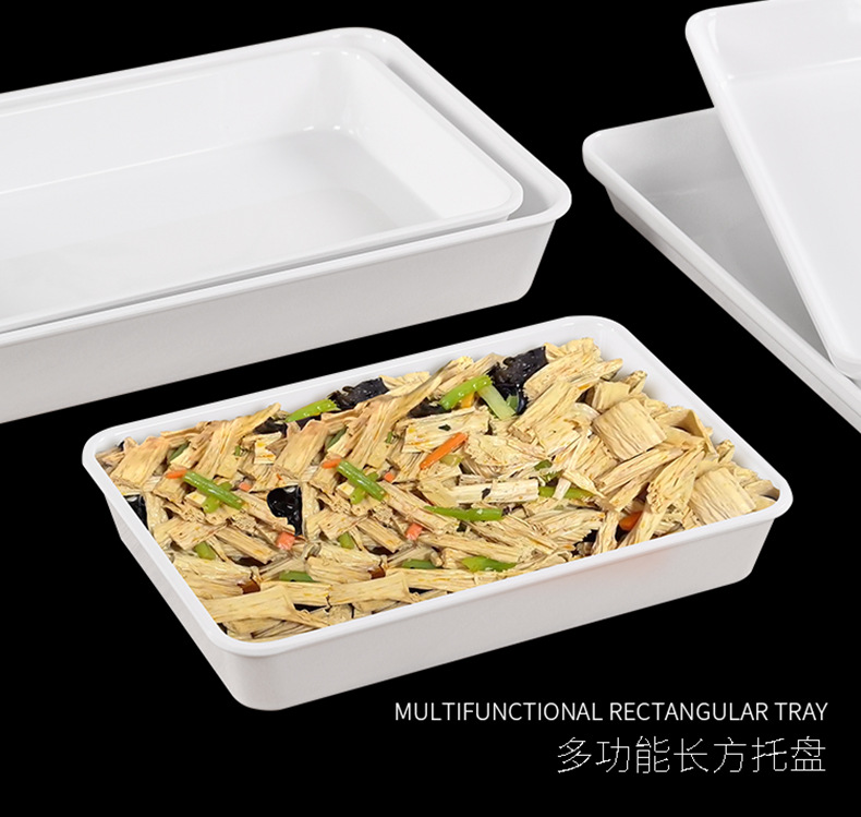 卤菜熟食展示盘密胺托盘批发商用长方形份数盘卤味串串盘密胺餐具详情7
