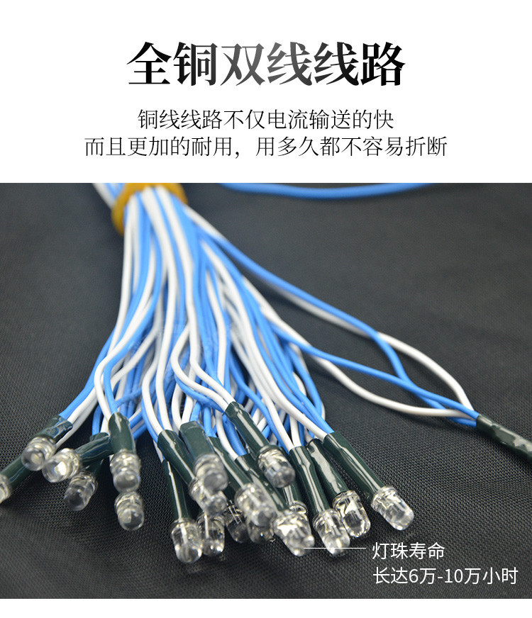 Led星空幕布婚庆背景 星空布 星光布 婚礼演出舞台背景幕布详情19