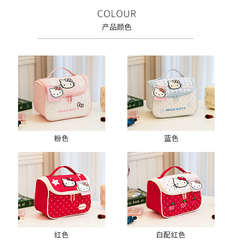 五金牌彩色Hello Kitty便携手提包保温袋托特包礼品双肩包16寸电脑包详情4