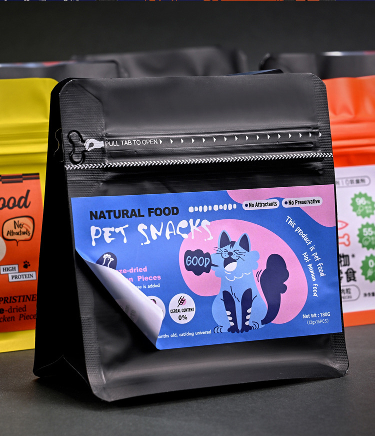 Customized self-adhesive labels, logo stickers, small-batch food QR code packaging, InS-style printing and printing pic 17