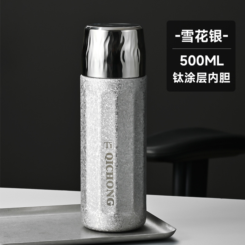 新款覆钛保温杯大容量保鲜抑菌冰花漆钛杯茶水分离商务便携焖茶杯详情15