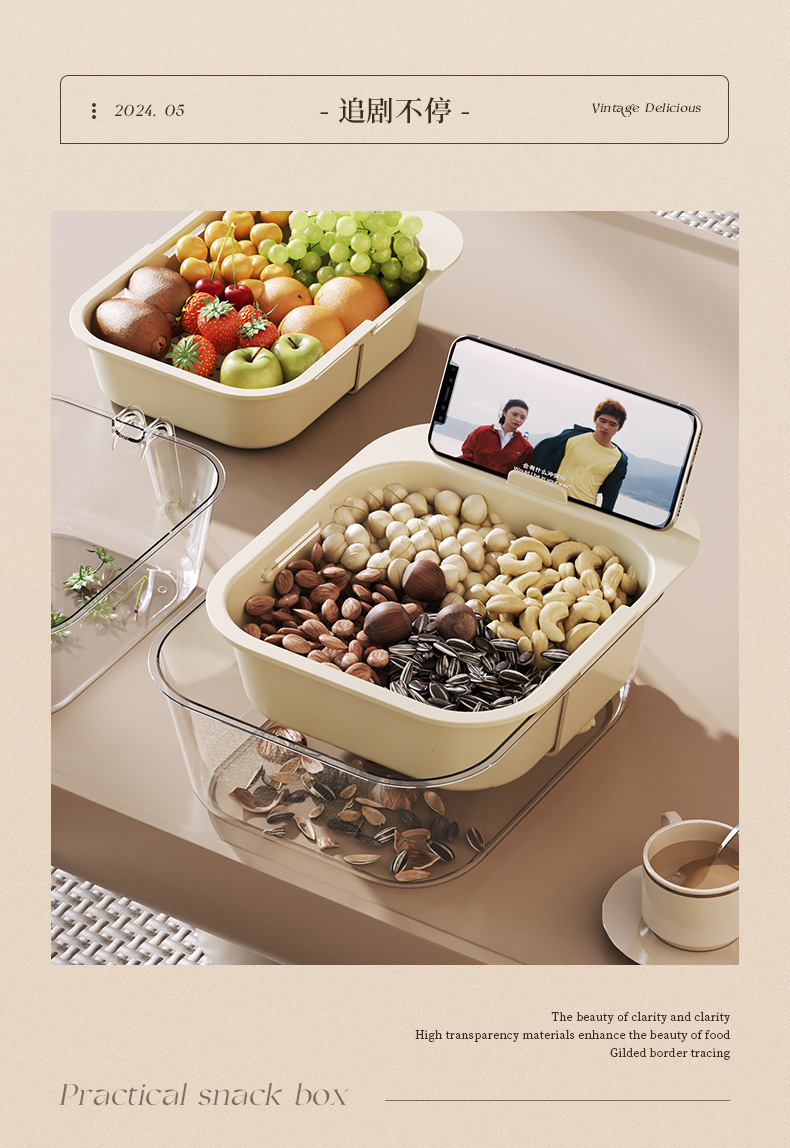 The home living room snack, nut and fruit packaging is retractable and multi-functional. The fruit plate and coffee table are double-layered and can drain water pic 7