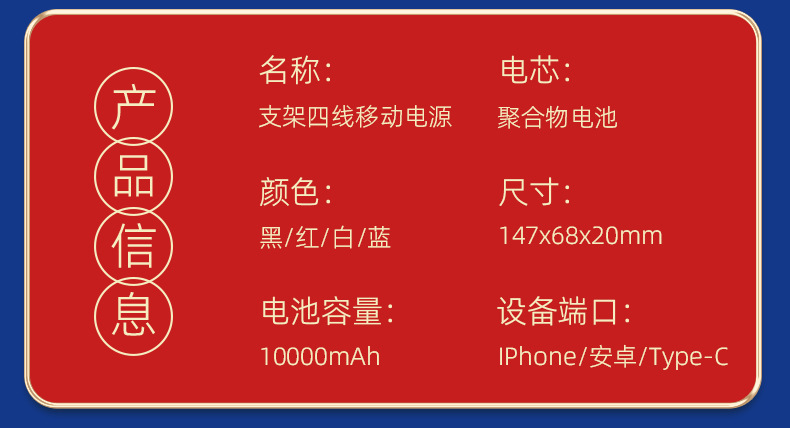 Customized New Year gifts: Coffee cups, souvenirs, business gift sets, practical year-end party gifts for employees and clients pic 40