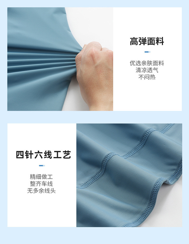 Ice silk short-sleeved T-shirt for men, a loose-fitting, quick-drying, thin, sporty, casual and breathable top for men in summer pic 22