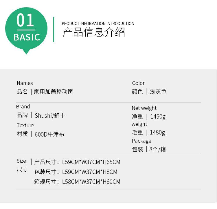 创意家居欧式分格带盖子洗衣篮带轮可折叠置物篮防水牛津布脏衣娄详情8