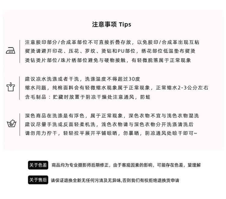 夏季新品九分阔腿萝卜裤子女显瘦宽松直筒高腰松紧腰拼接风女裤详情19