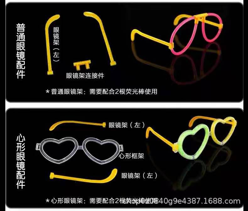 网红荧光棒100支一桶夜光棒荧光棒贴身上批量发光玩具银光棒摆摊详情20