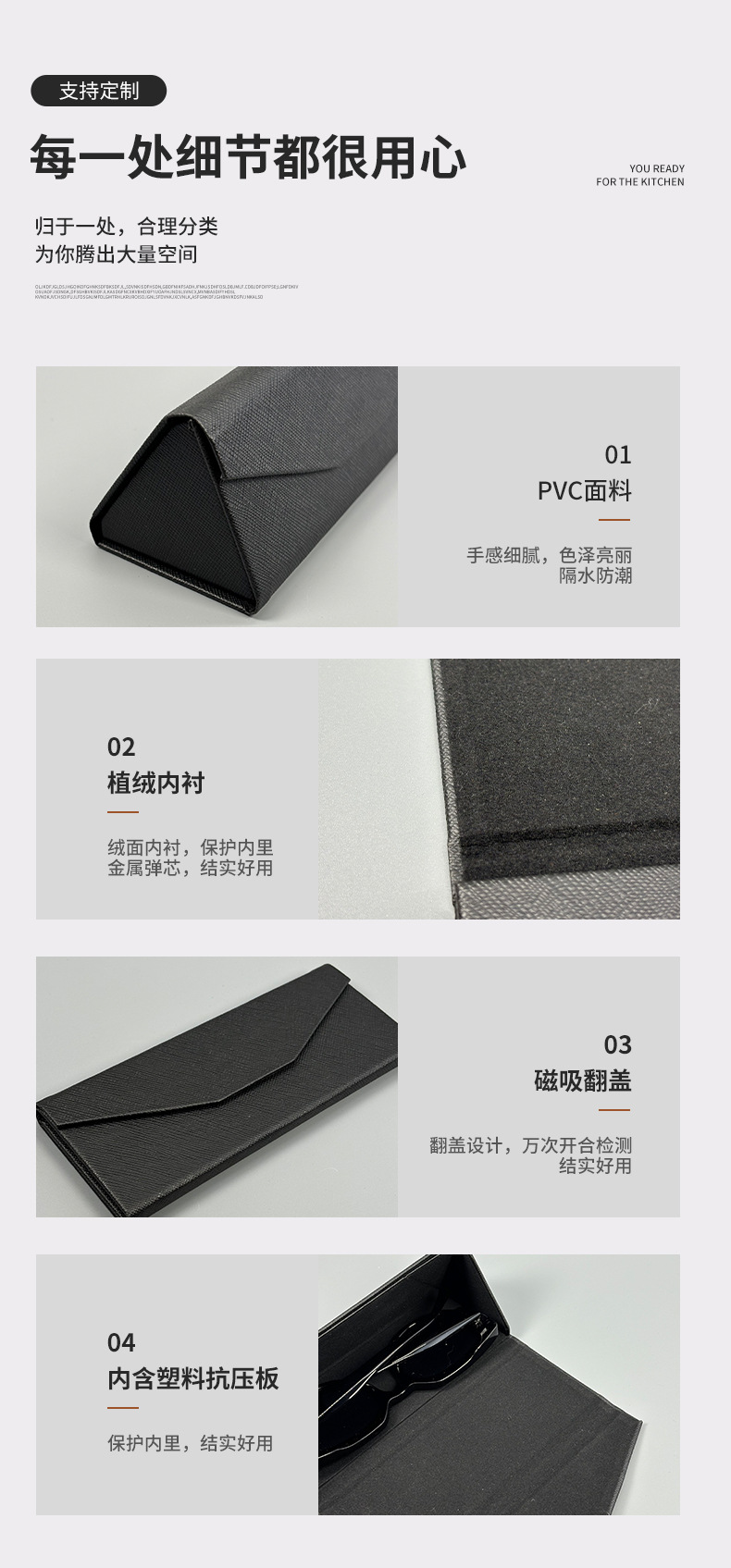 创意潮流便携式十字可折叠高颜值三角眼镜盒墨镜太阳镜眼镜架手工详情7