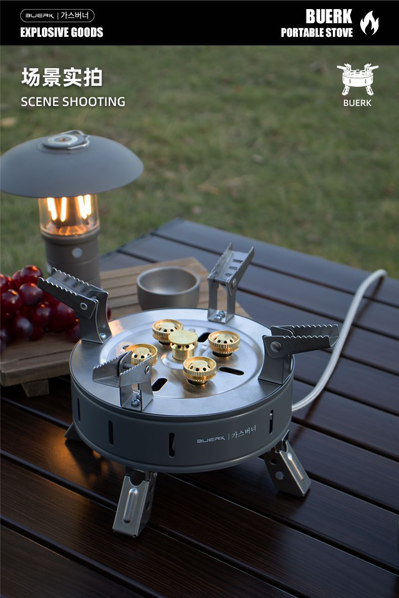 便携式户外五星猛火煤气卡式炉野炊火锅炉头野外防风燃气灶具批发详情19