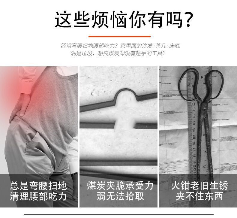 老式火钳家用锻打火钳环卫工人垃圾夹子加厚烧火铁钳子环卫垃圾夹详情4