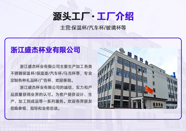 详情页