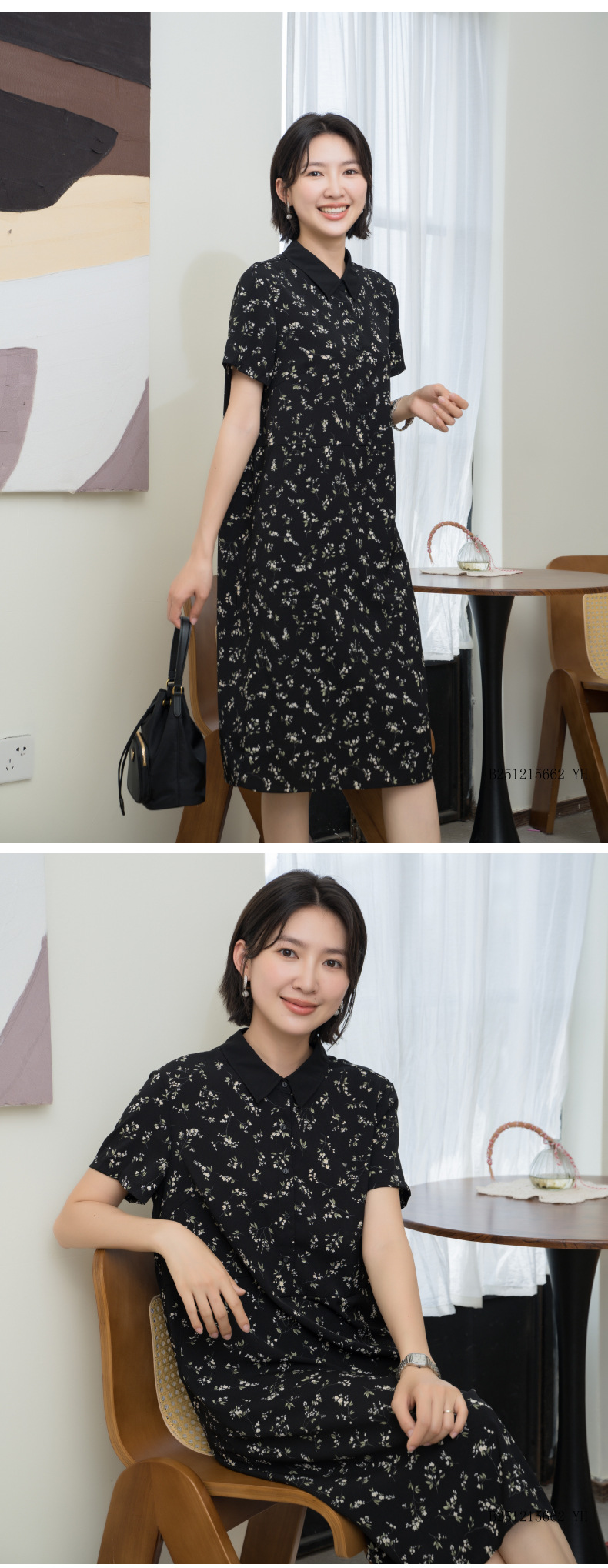 YUN韫时尚黑色连衣裙女2026夏季新款碎花中长款显瘦大码女装裙子详情7