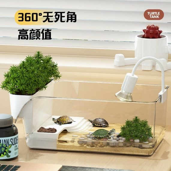 新款透明小型乌龟饲养缸家用螃蟹缸办公室桌面龟缸生态造景晒爬台详情2