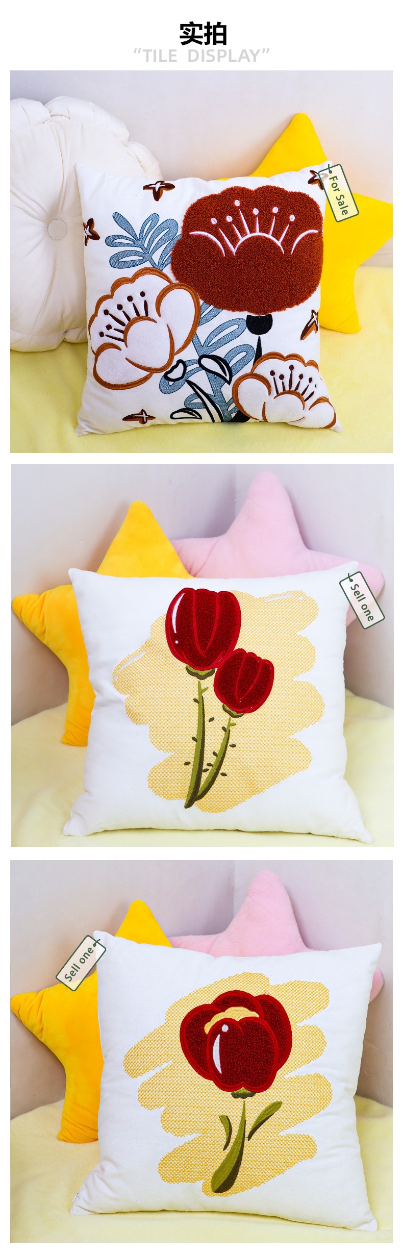 Ins-style towel embroidery throw pillows, car cushions, waist and bedside cushions, Nordic style simple and modern sofa throw pillows pic 5