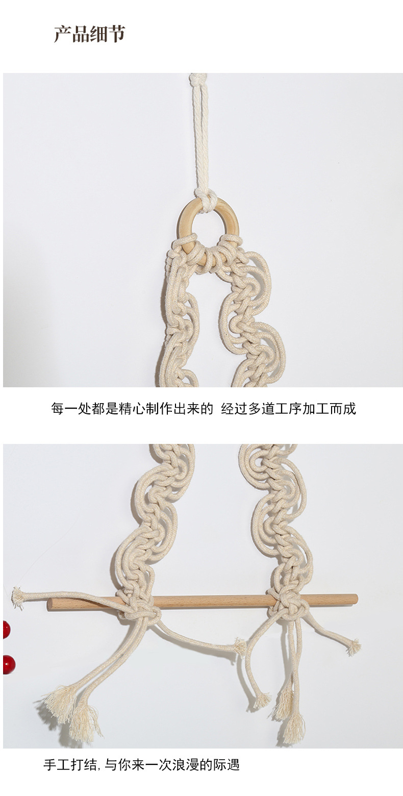 波西米亚手工编织挂毯北欧棉线壁挂墙饰居家卷纸毛巾收纳架装饰详情7