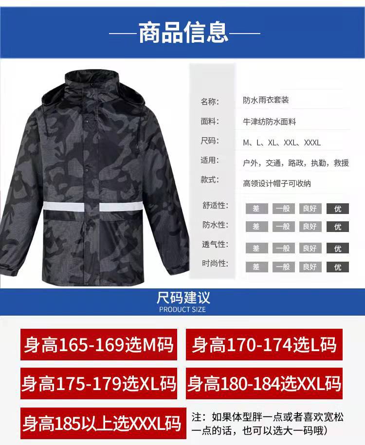 微信图片_202112101142196