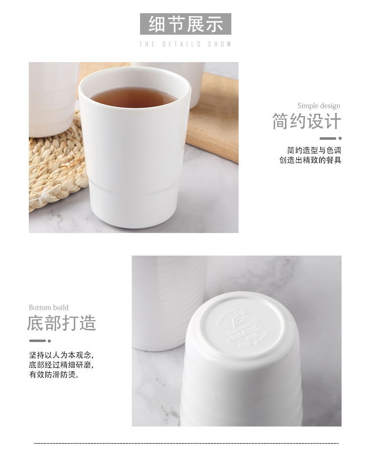 A5白色密胺杯子饭店茶杯快餐店耐热防摔饮料杯商用塑料仿瓷水杯详情10