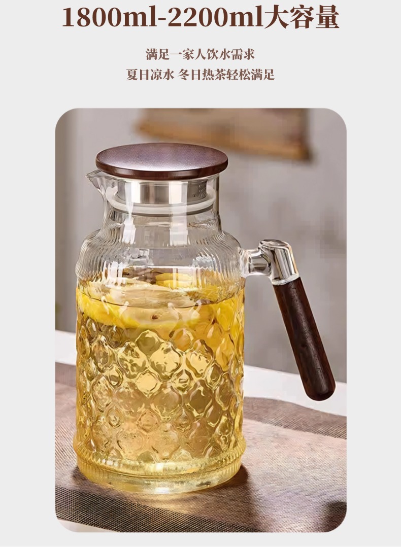 凉水壶凉水杯大容量防爆果茶壶凉白开瓶扎壶耐高温玻璃冷水壶套装详情4
