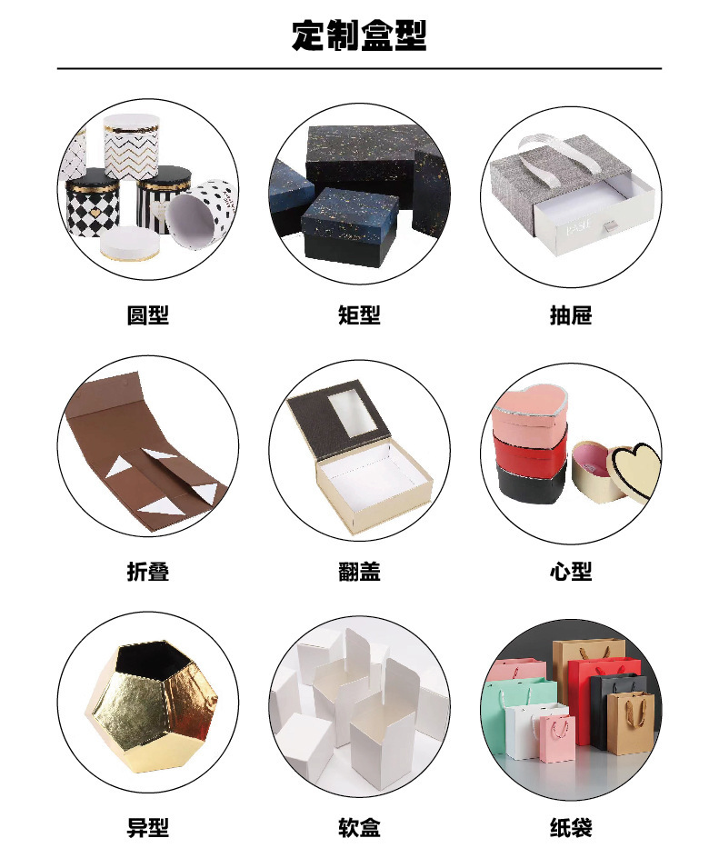 抽屉盒首饰盒高级感耳环戒指吊坠饰品盒套装抽拉盒礼物包装ins风详情15