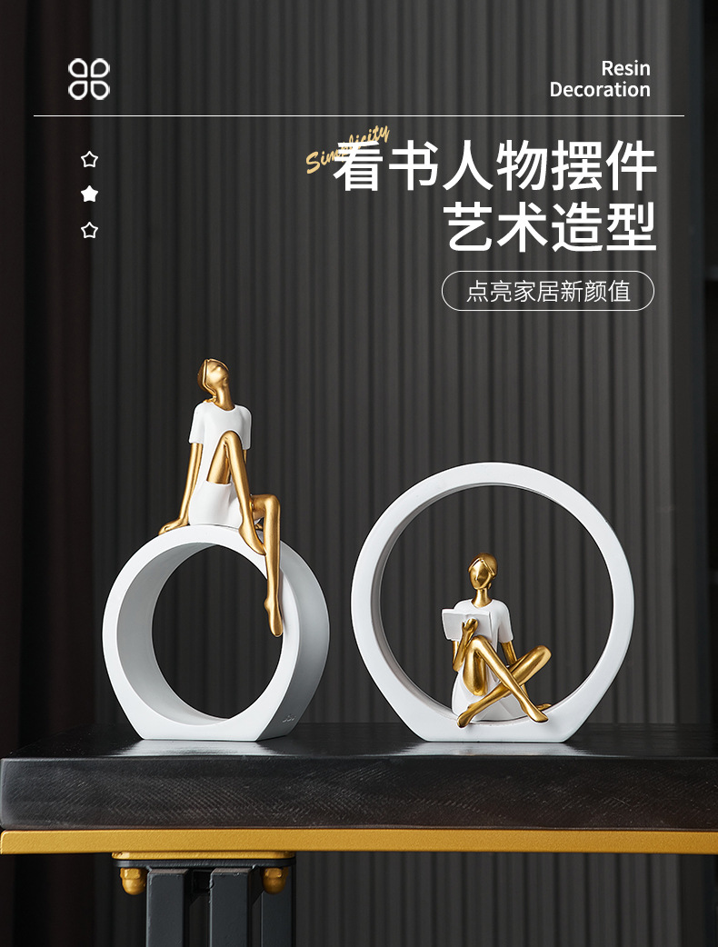 哇屋原创设计现代人物摆件样板房装饰品艺术客厅家居玄关电视柜女详情1