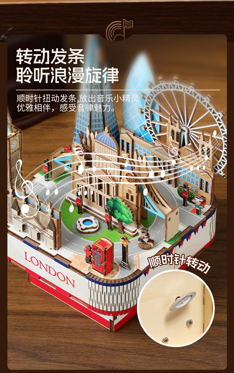 Cross-border new product, national trend and fun wooden music box, DIY handcrafted world-famous architecture, adult toy pic 4