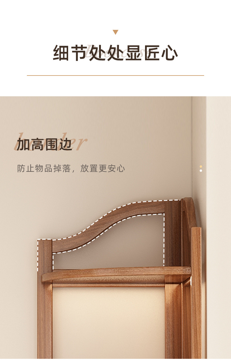 Corner cabinet shelf, triangular corner cabinet, indoor rack, modern and simple household storage rack, living room floor-standing model pic 10