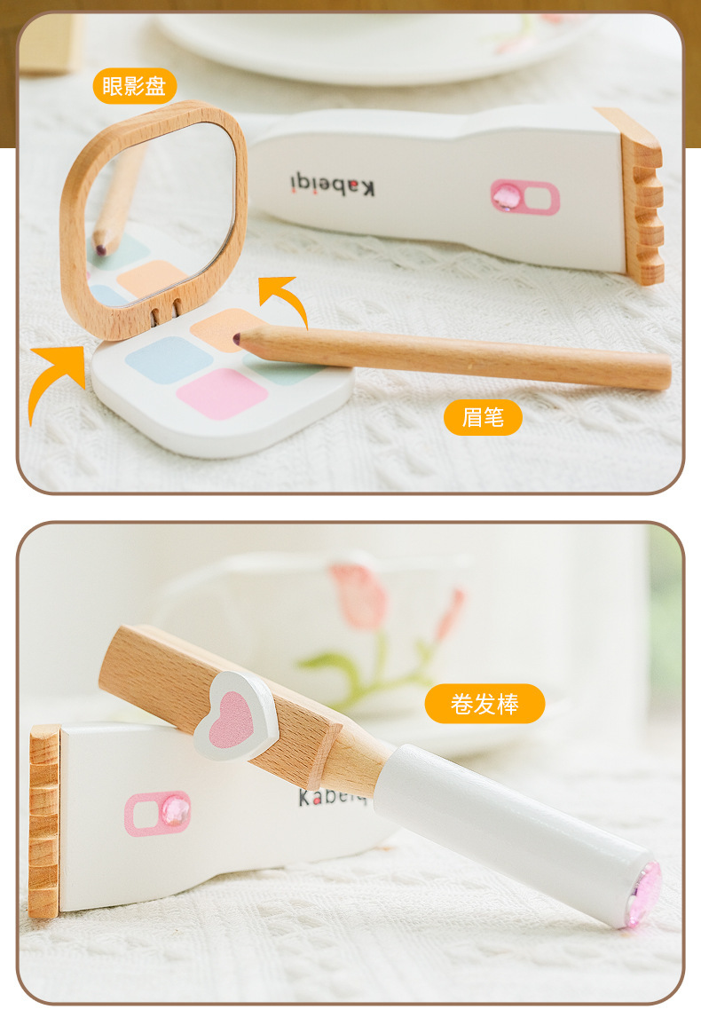 北欧风仿真声光冰箱厨房玩具套装儿童过家家角色扮演益智厨房玩具详情26