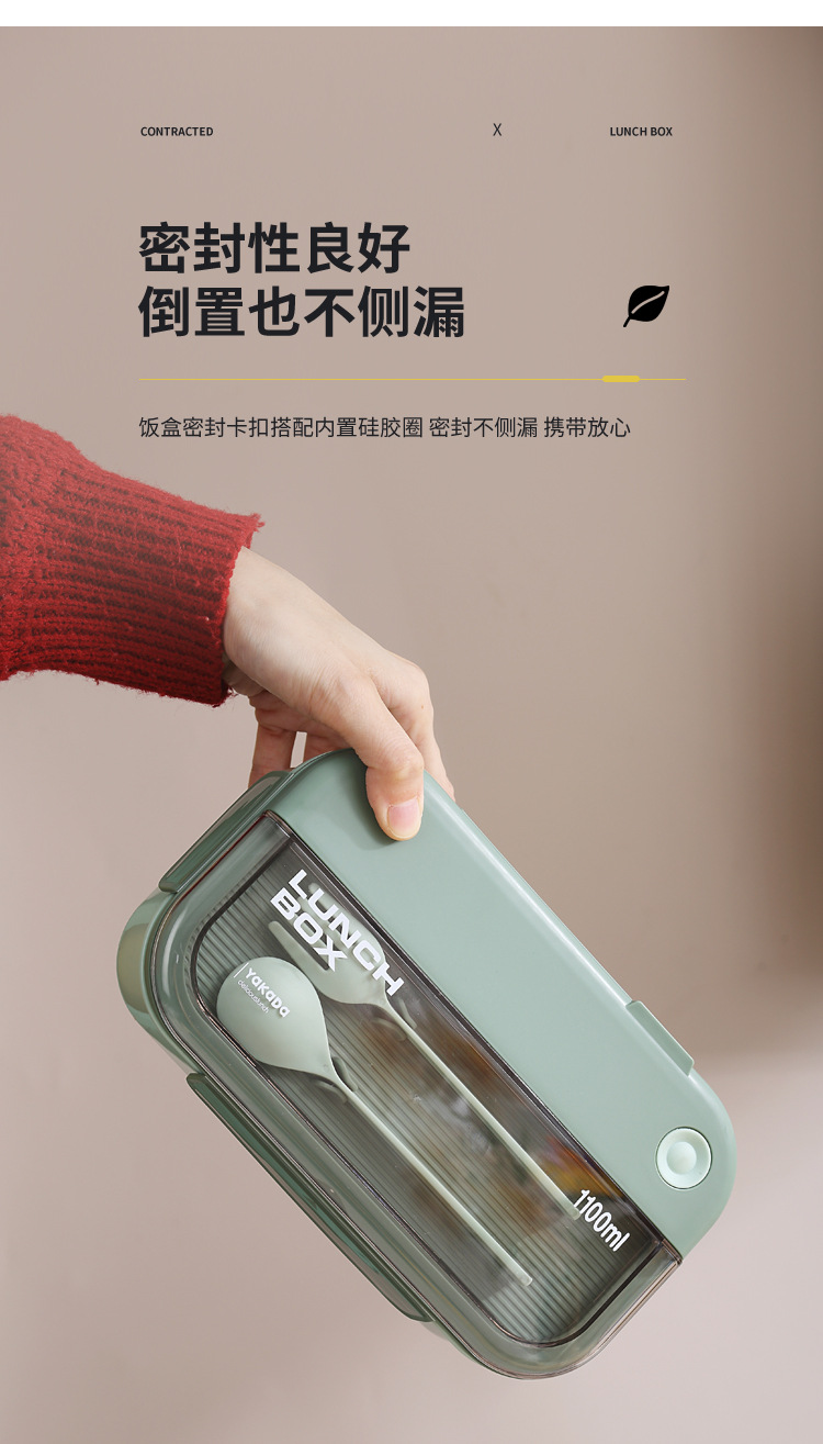 INS plastic lunch box, microwave oven portable, student, adult, office lunch box, Japanese bento box pic 10